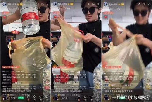 某平臺1比1模仿 瘋狂小楊哥 ,被小楊哥警告,瘋狂帶貨變現(xiàn)