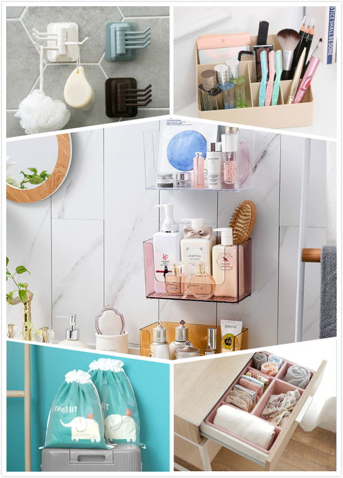 生活日用品怎么選 實用的日用百貨怎么挑選 看這里