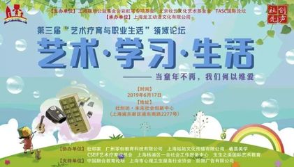 今天的社區(qū)不缺專業(yè)的行動(dòng)者了嗎?