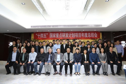 動(dòng)醫(yī)學(xué)院兩個(gè) 十四五 國家重點(diǎn)研發(fā)計(jì)劃項(xiàng)目年度總結(jié)暨咨詢研討會(huì)召開