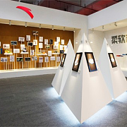 藝術點亮科技 安踏永不止步_客戶資訊_企業文化咨詢、人力資源咨詢、戰略咨詢