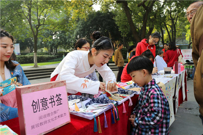 市機關事務管理局開展&ldquo;不忘初心 牢記使命&rdquo;黨員義工活動