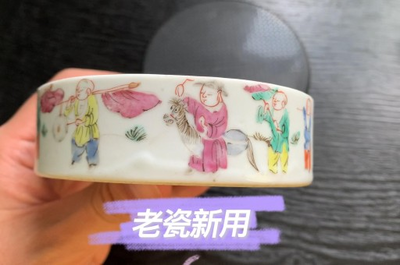 建川博物館門(mén)票免票