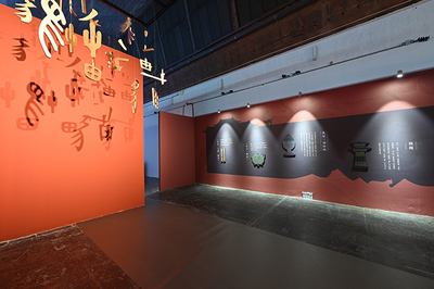 東方藝術文化里的貓?來798藝術工廠看此大展