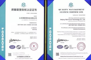 課程幫志愿填報(bào)產(chǎn)品研發(fā)專家咨詢會(huì)在京舉行，聚焦企業(yè)管理咨詢賦能教育科技