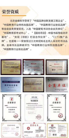 愛(ài)瑞筆文化藝術(shù)咨詢與企業(yè)管理咨詢的融合創(chuàng)新